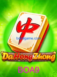 DaHongZhong